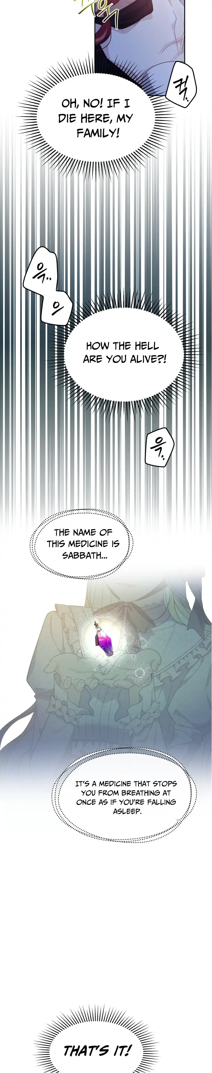 When Villainess And Villain Meet chapter 3 page 19
