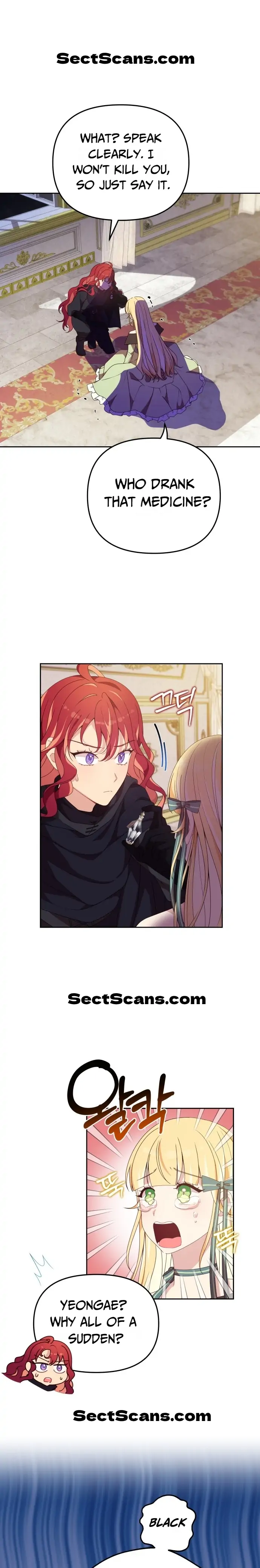 When Villainess And Villain Meet chapter 4 page 11