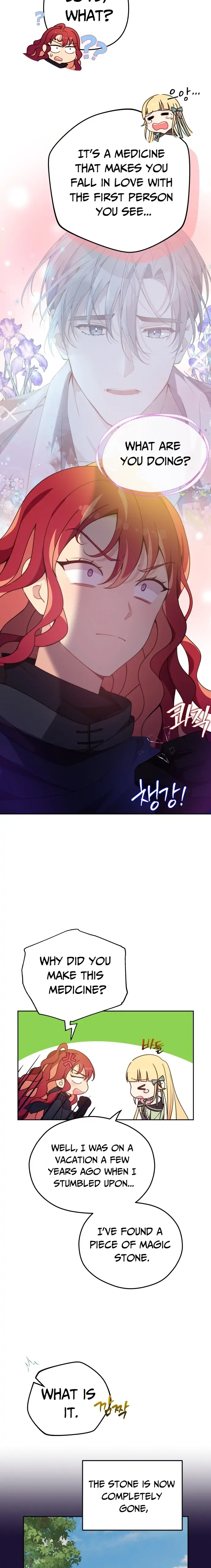 When Villainess And Villain Meet chapter 4 page 14