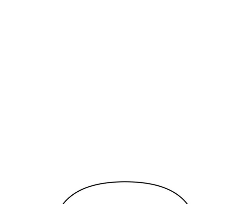 When Villainess And Villain Meet chapter 59 page 79