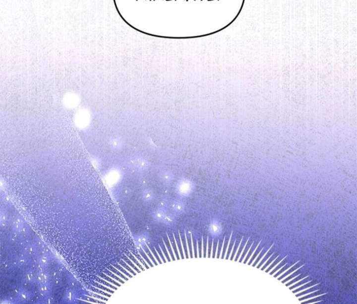 When Villainess And Villain Meet chapter 71 page 79