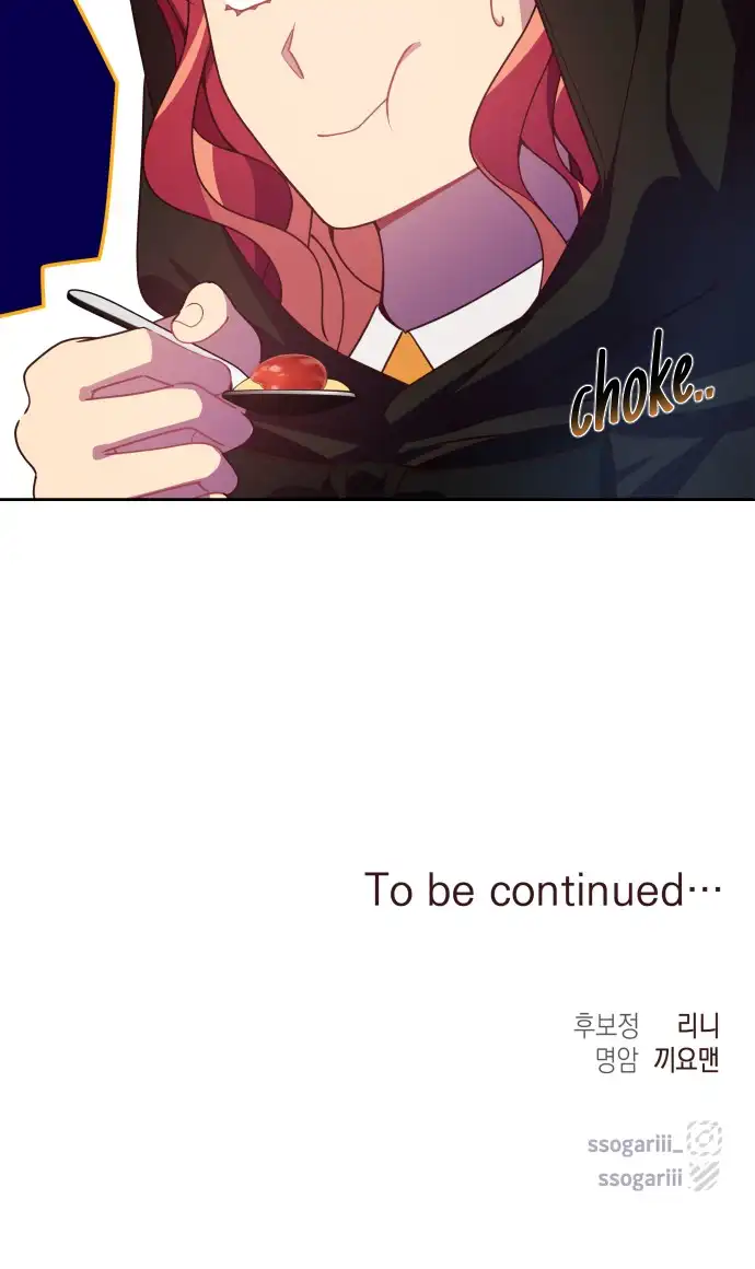 When Villainess And Villain Meet chapter 8 page 54