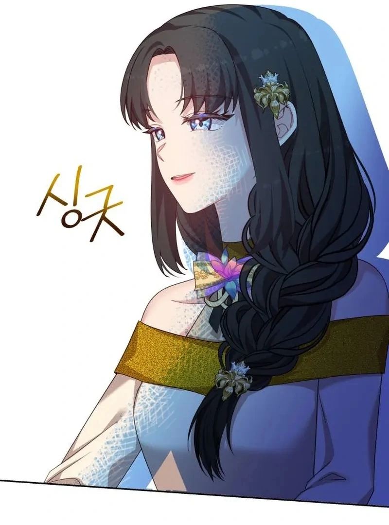 When Villainess And Villain Meet chapter 82 page 14