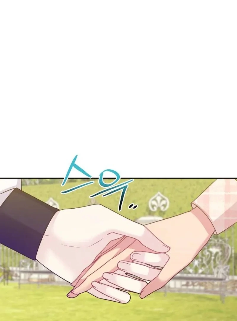 When Villainess And Villain Meet chapter 82 page 41