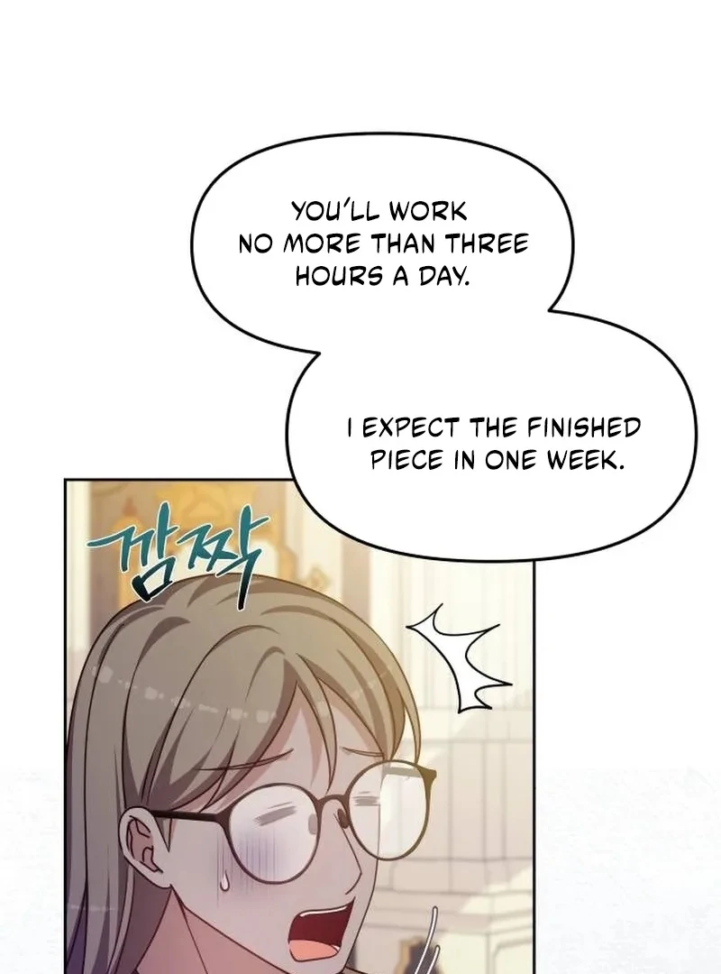 When Villainess And Villain Meet chapter 83 page 12