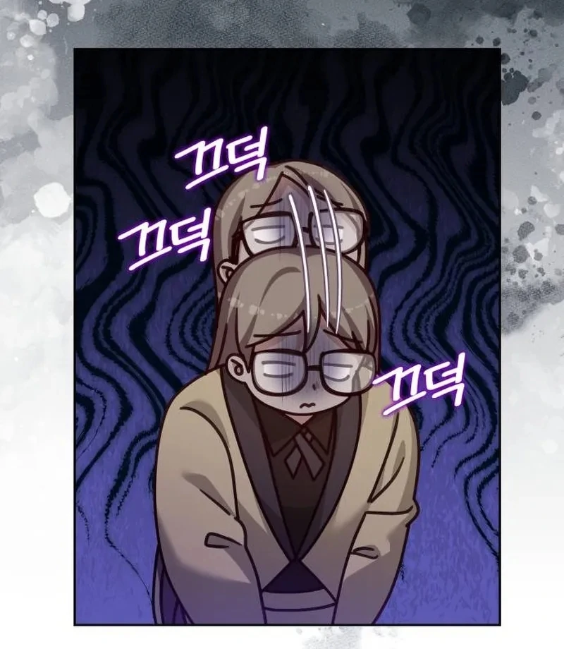 When Villainess And Villain Meet chapter 83 page 18