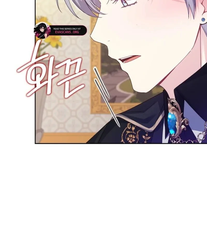 When Villainess And Villain Meet chapter 83 page 51
