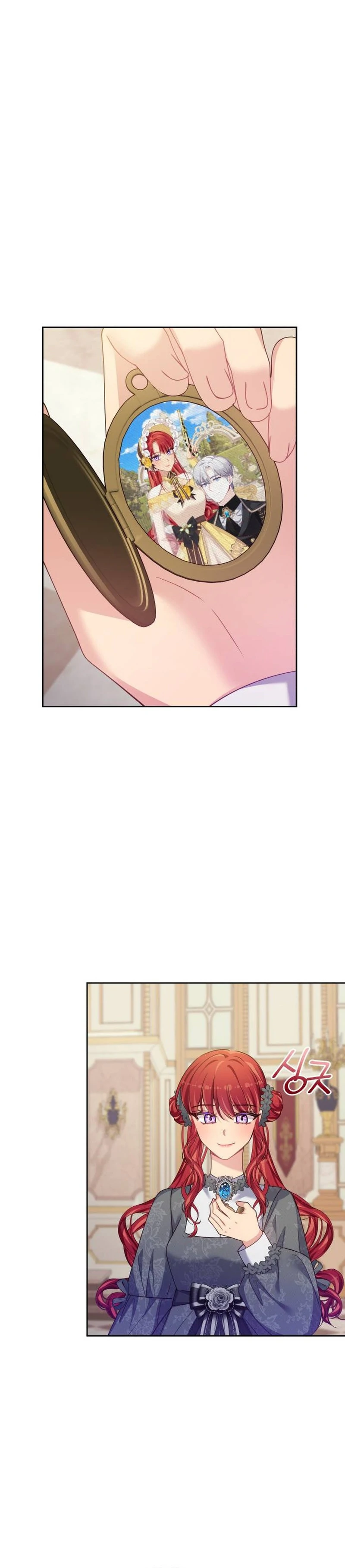 When Villainess And Villain Meet chapter 84 page 18
