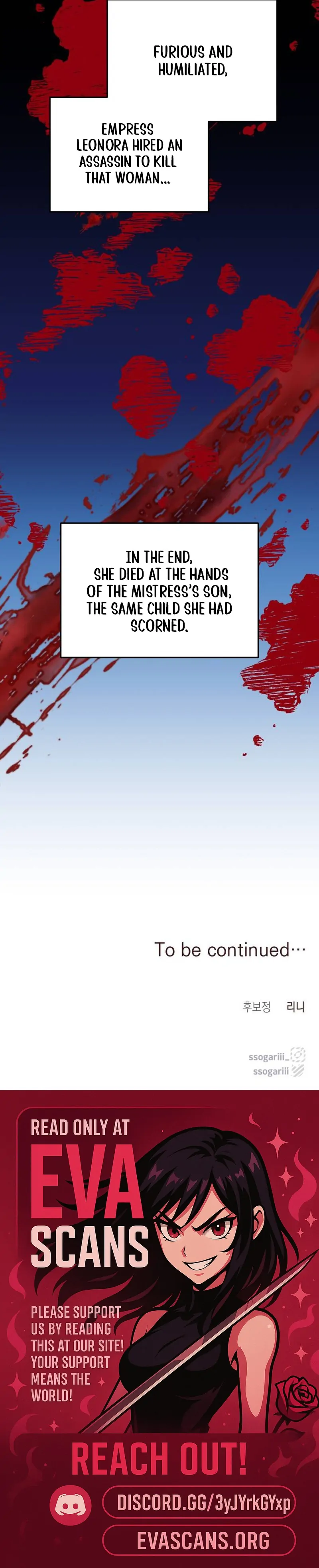 When Villainess And Villain Meet chapter 84 page 39