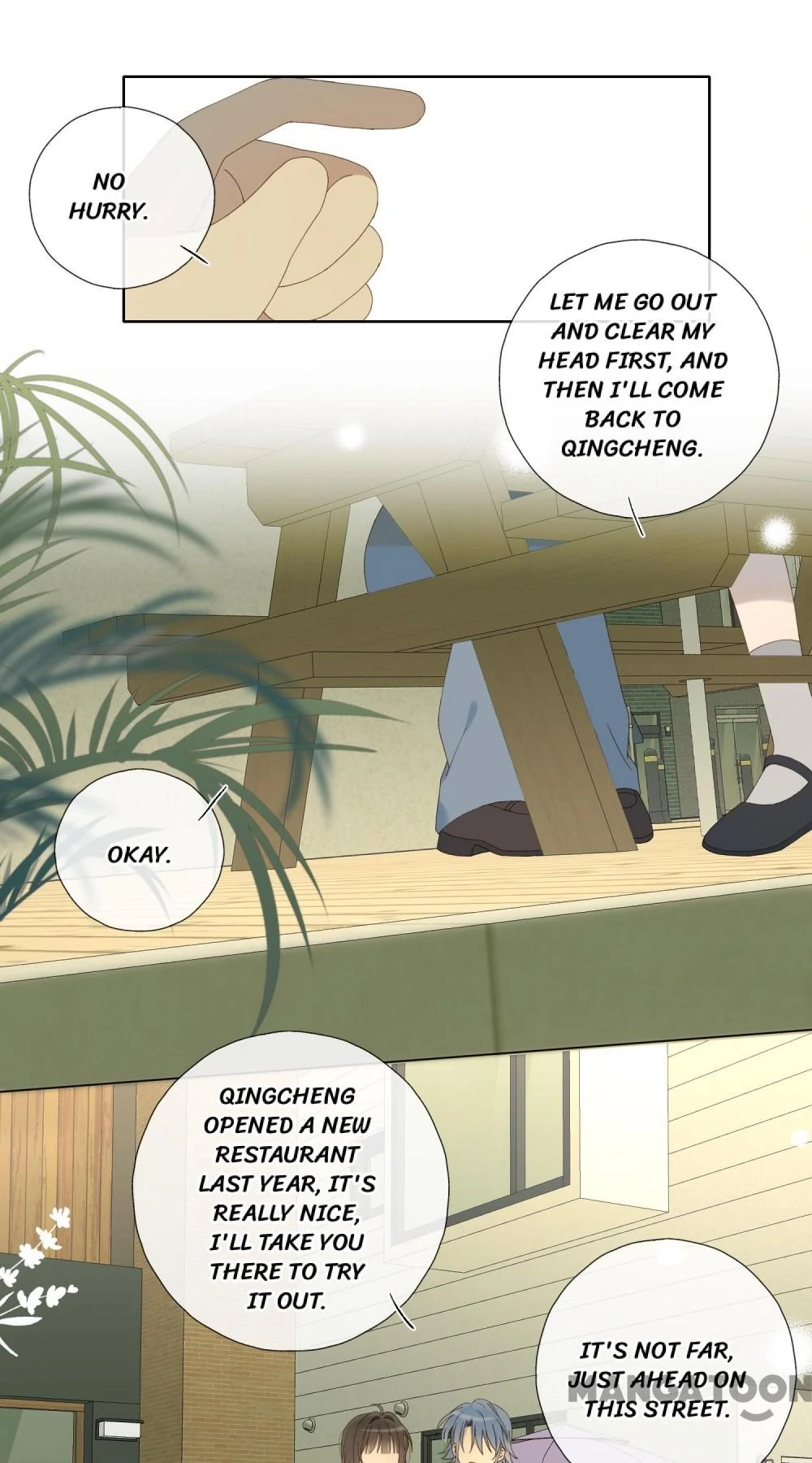 He Is So Flirty chapter 100 page 1