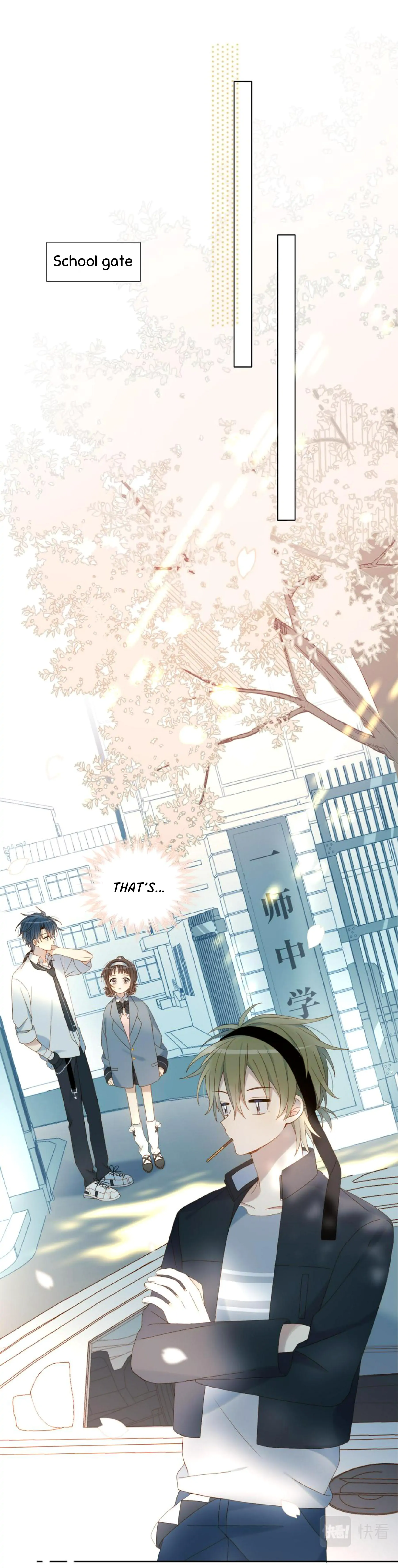 He Is So Flirty chapter 42 page 11