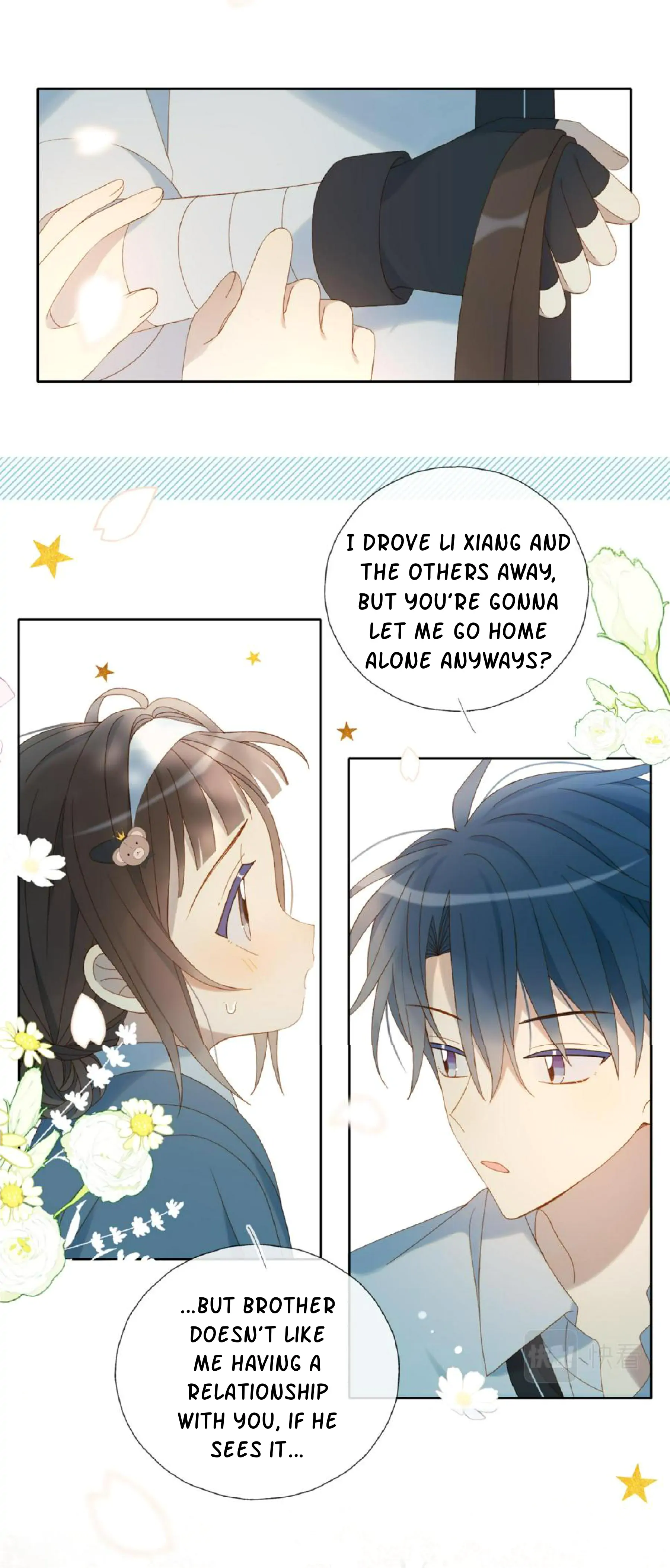 He Is So Flirty chapter 42 page 23