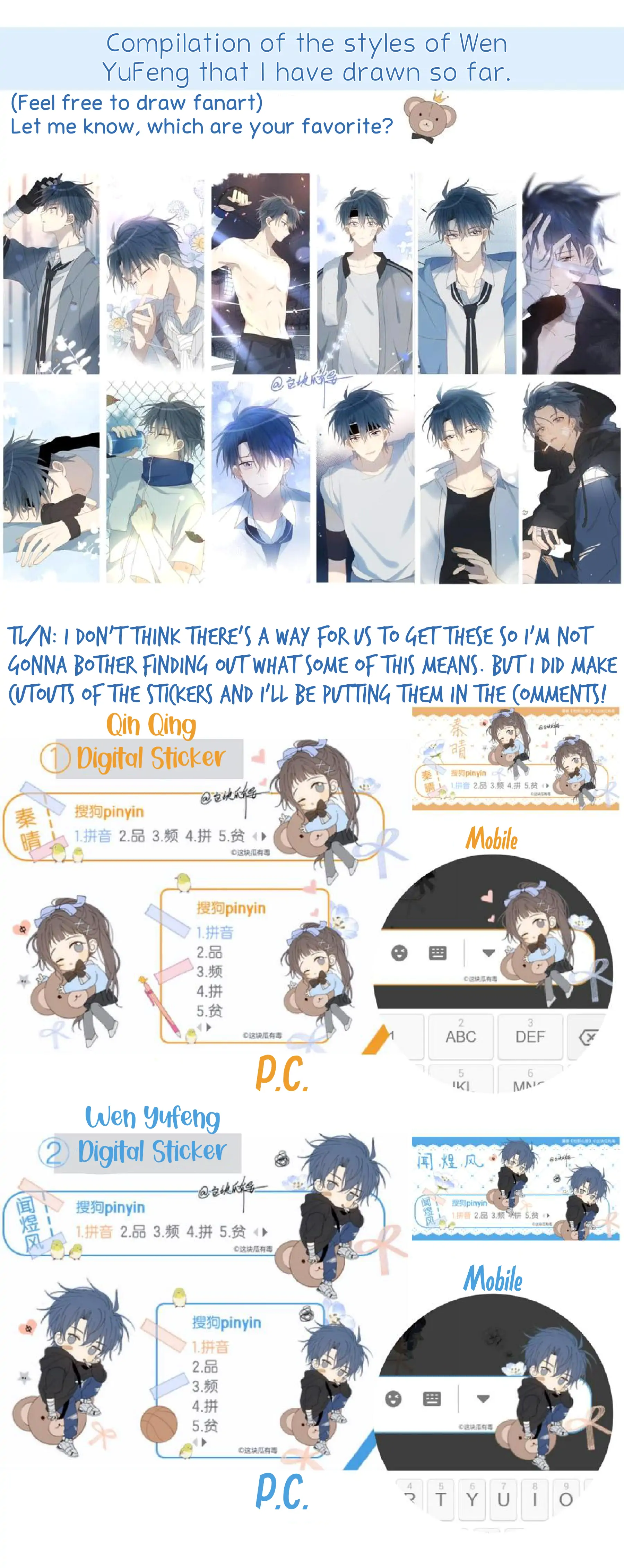 He Is So Flirty chapter 42 page 26