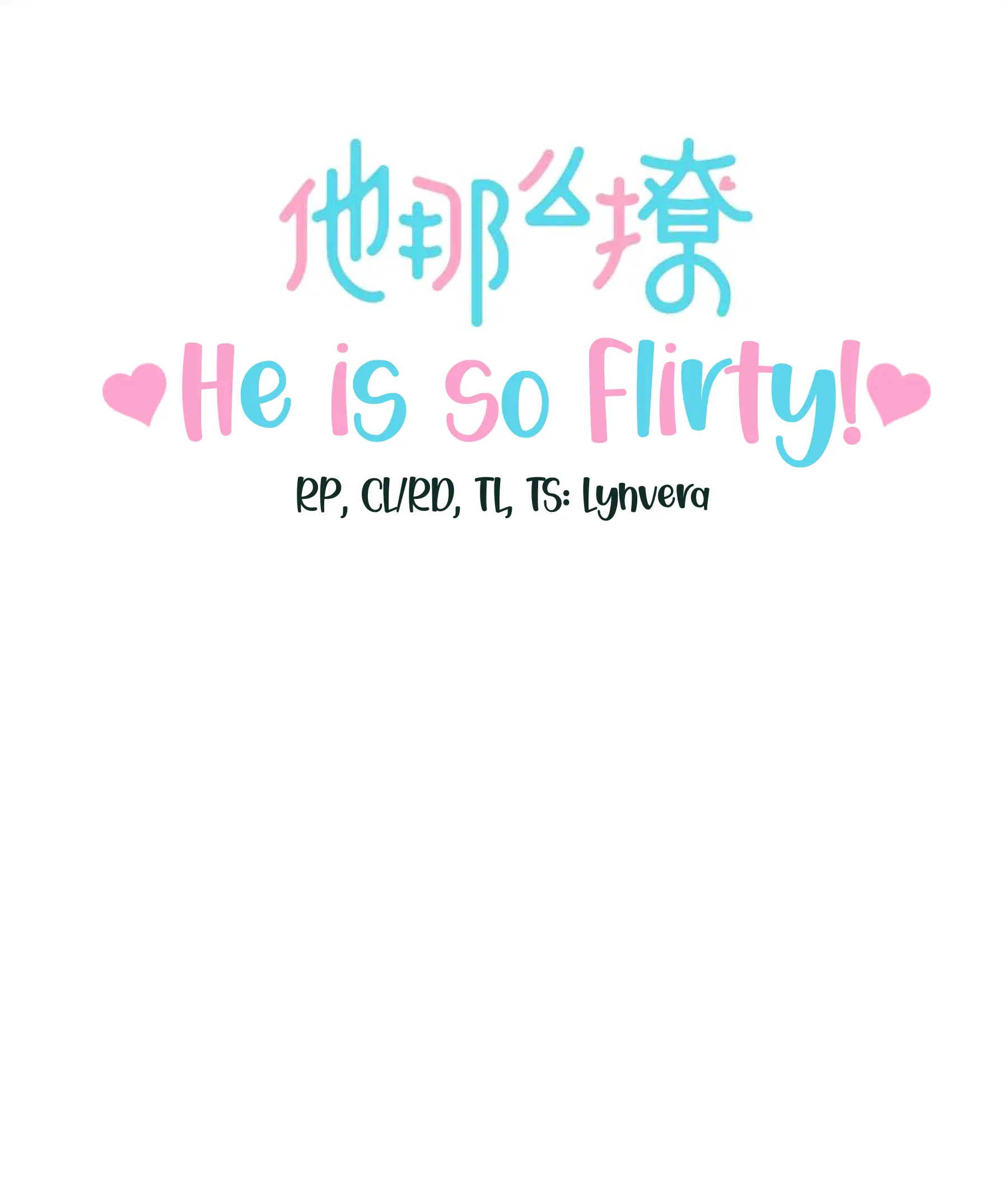 He Is So Flirty chapter 43 page 1