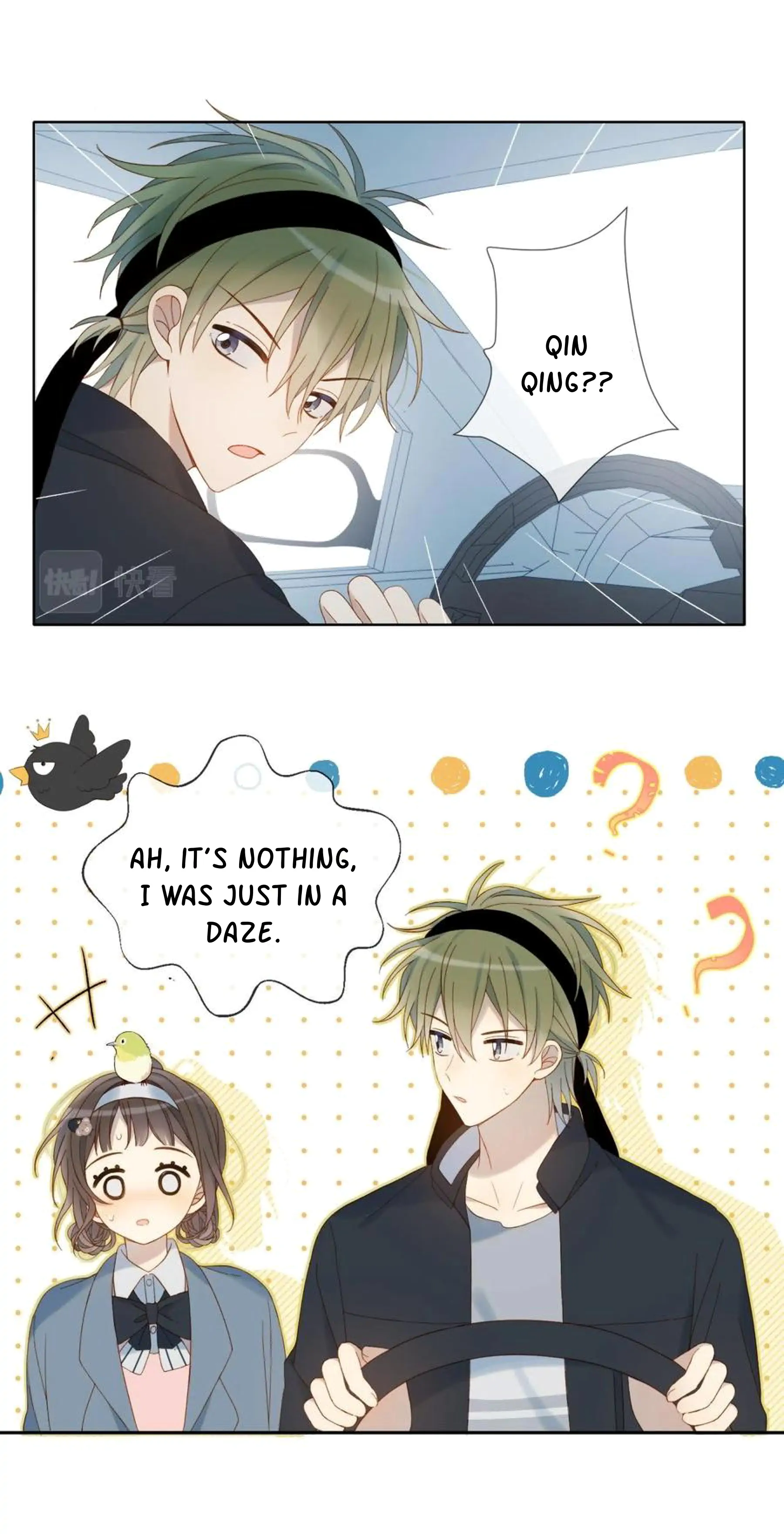 He Is So Flirty chapter 43 page 16