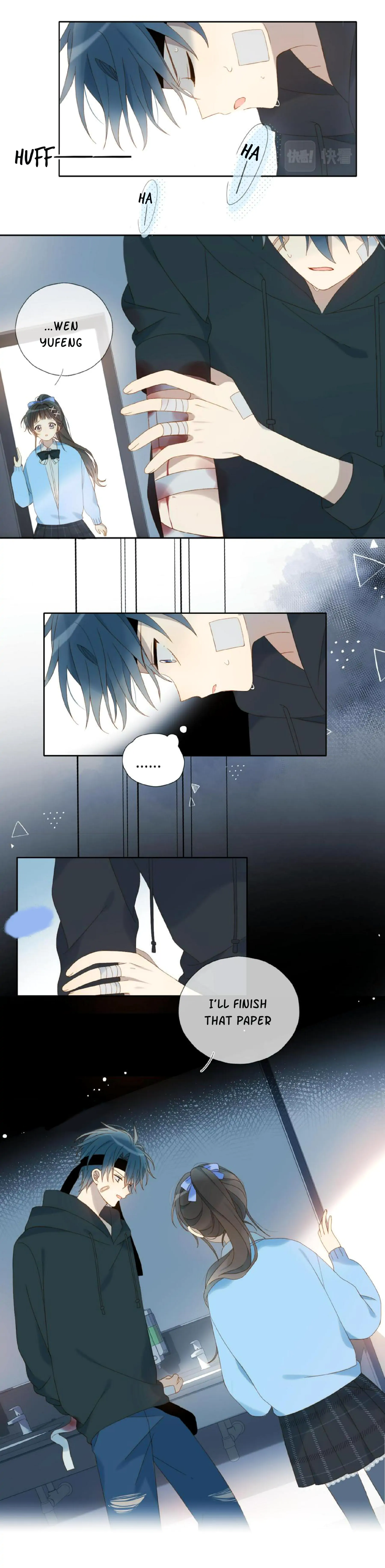 He Is So Flirty chapter 46 page 17