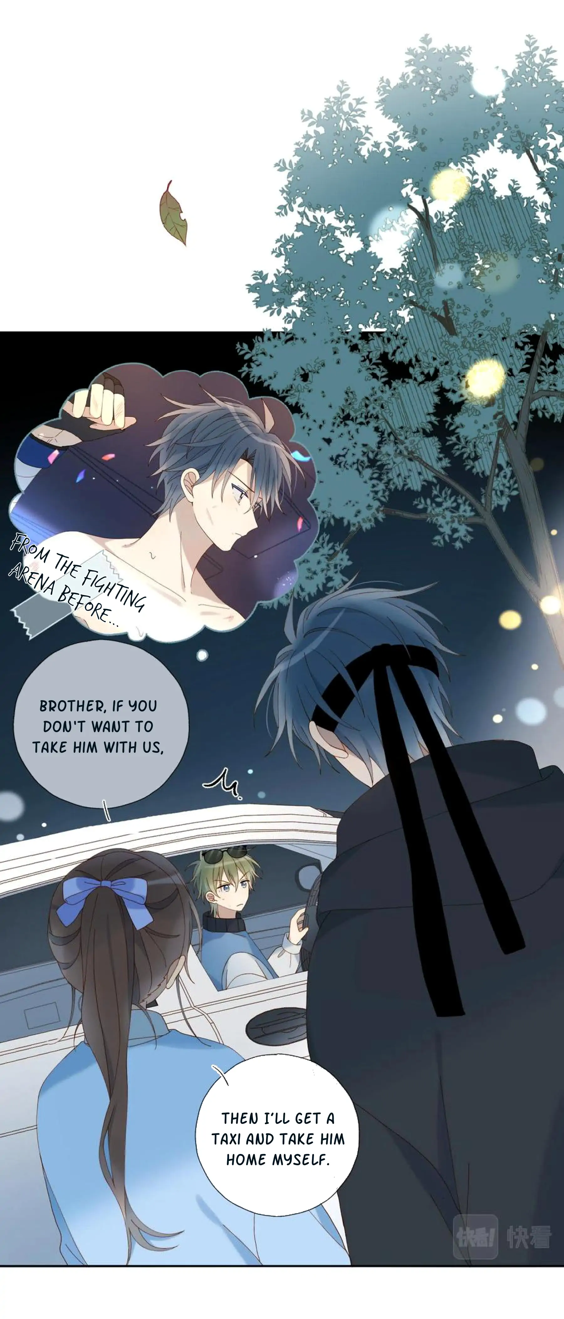 He Is So Flirty chapter 49 page 15