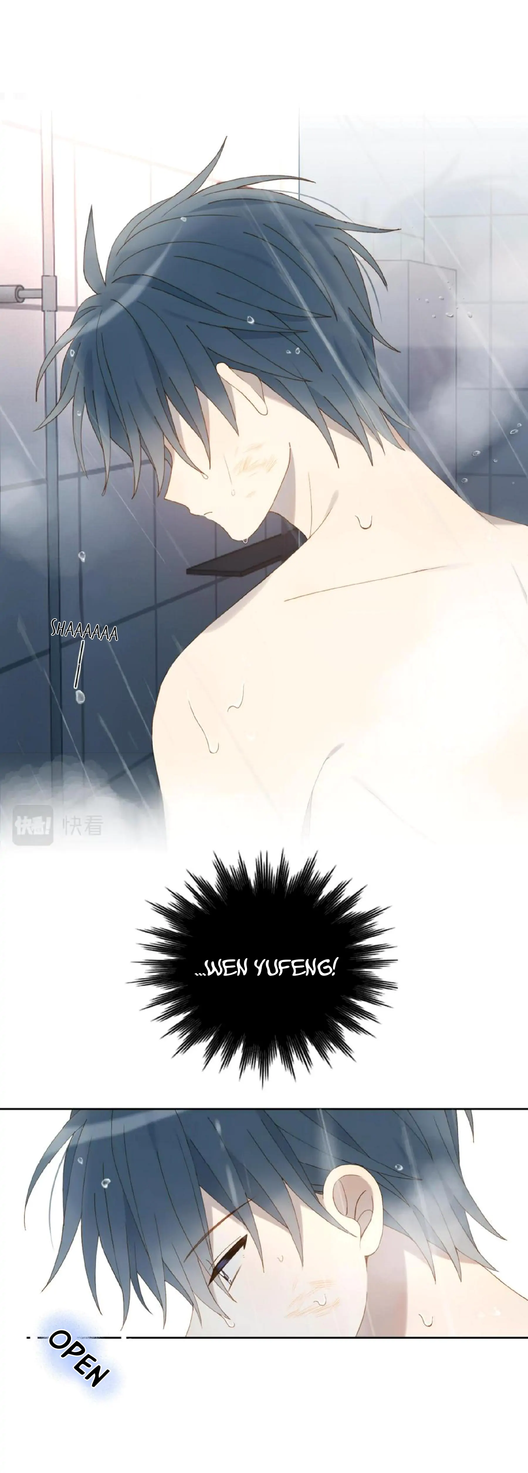 He Is So Flirty chapter 51 page 20