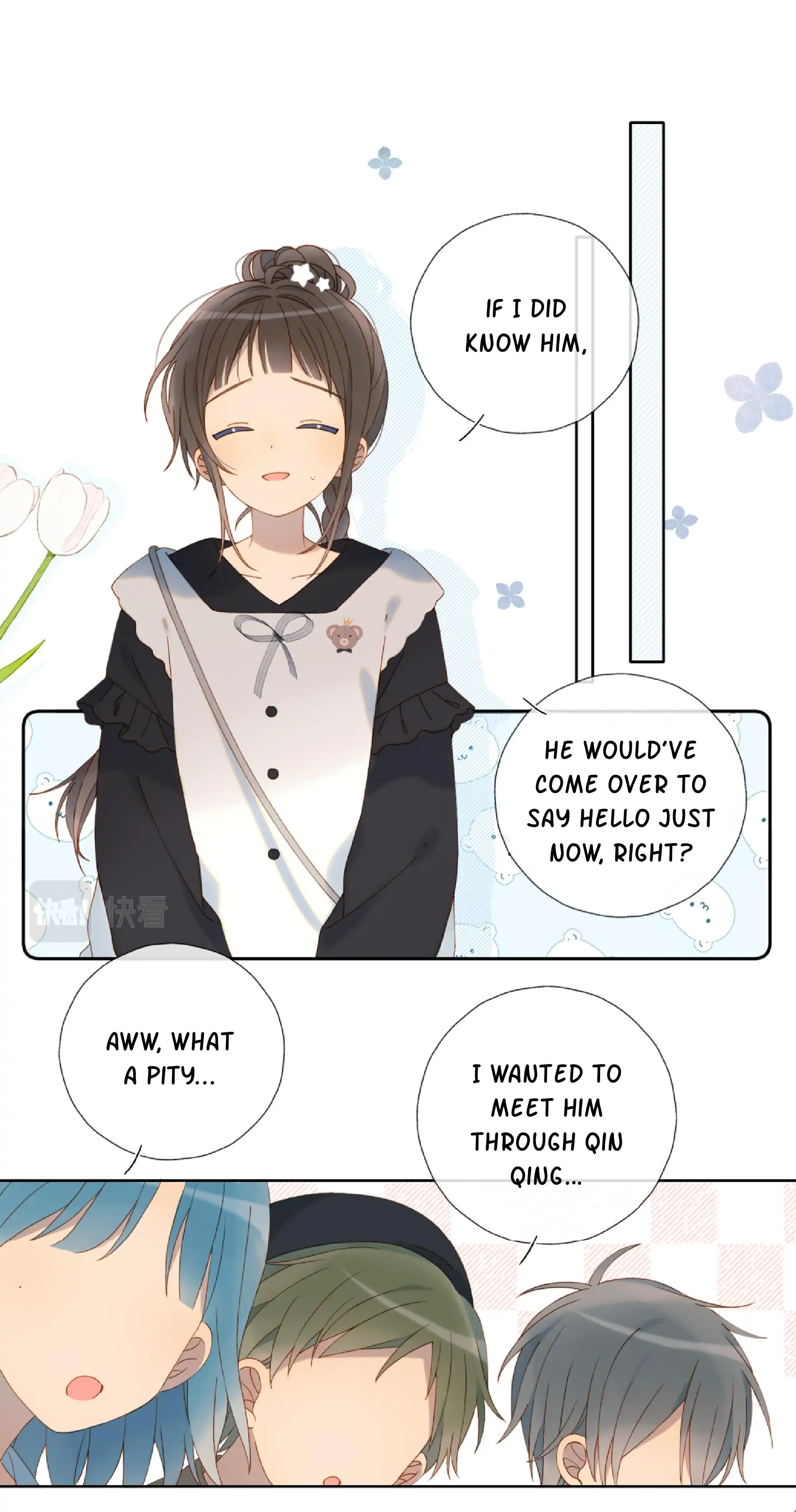 He Is So Flirty chapter 56 page 1