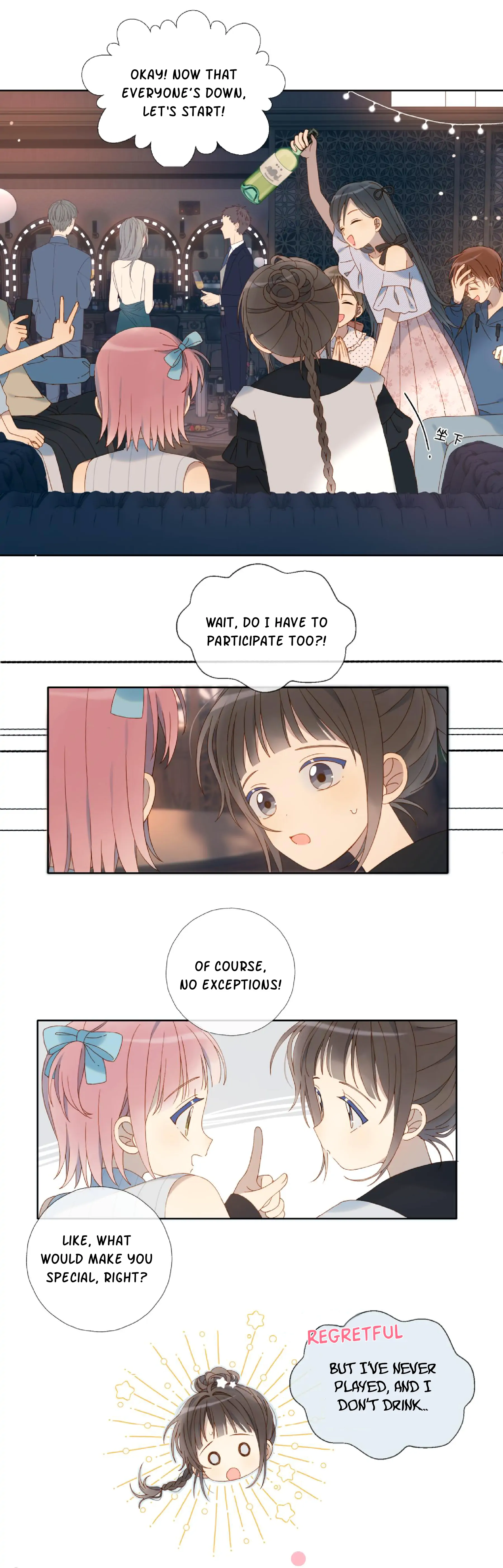 He Is So Flirty chapter 56 page 12