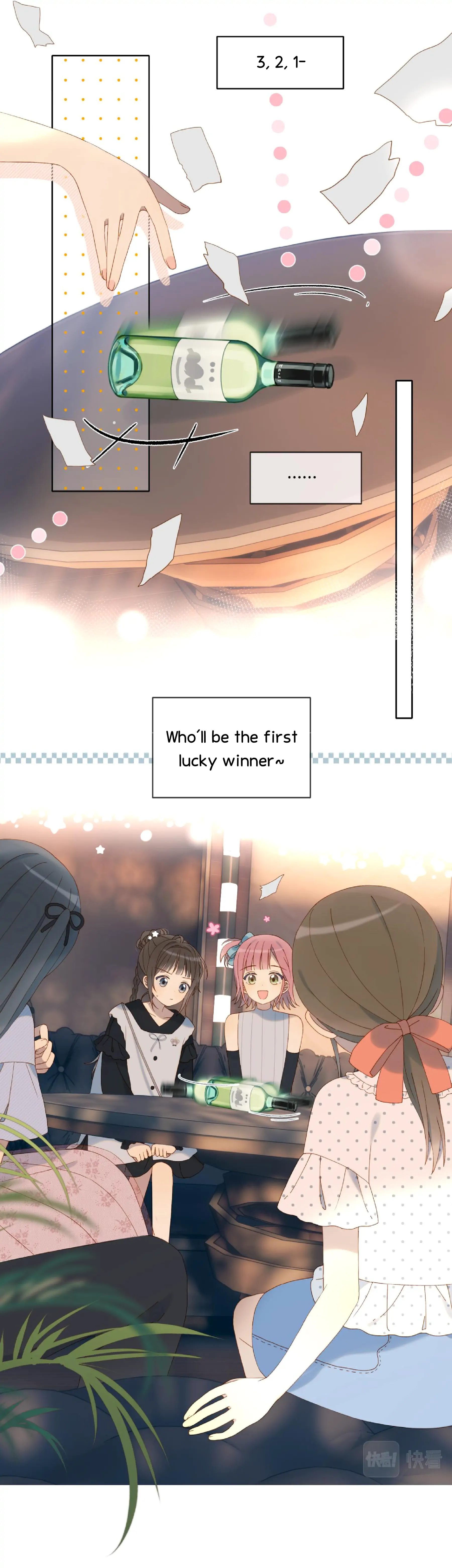 He Is So Flirty chapter 56 page 13