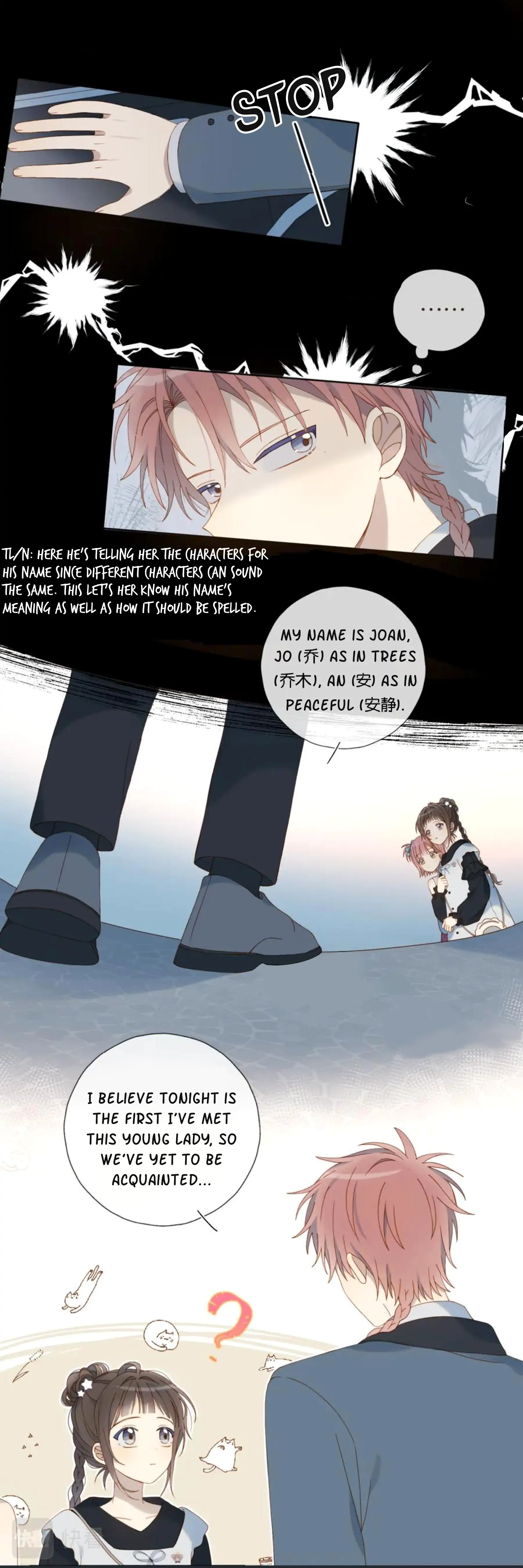 He Is So Flirty chapter 59 page 7