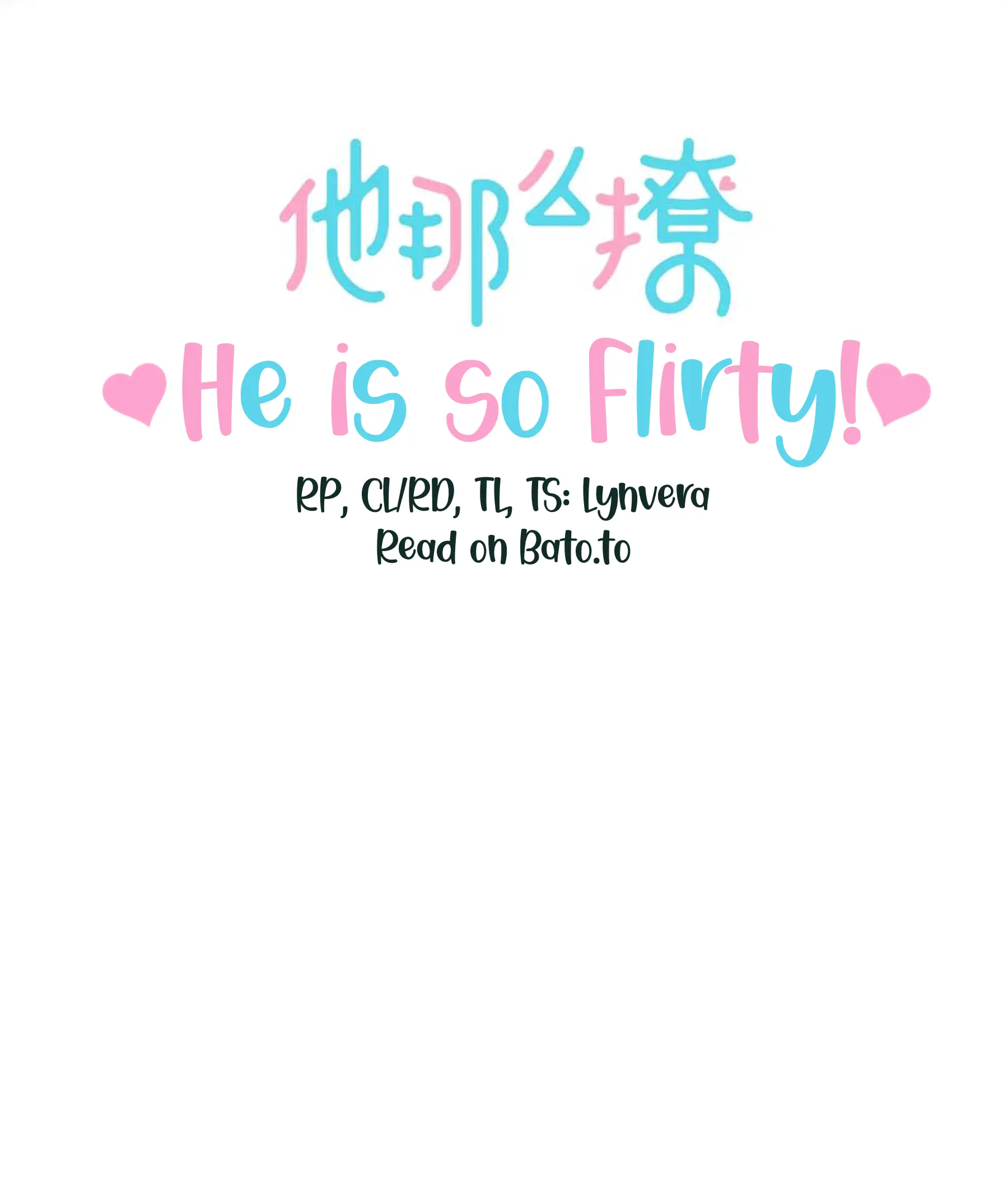 He Is So Flirty chapter 61 page 1