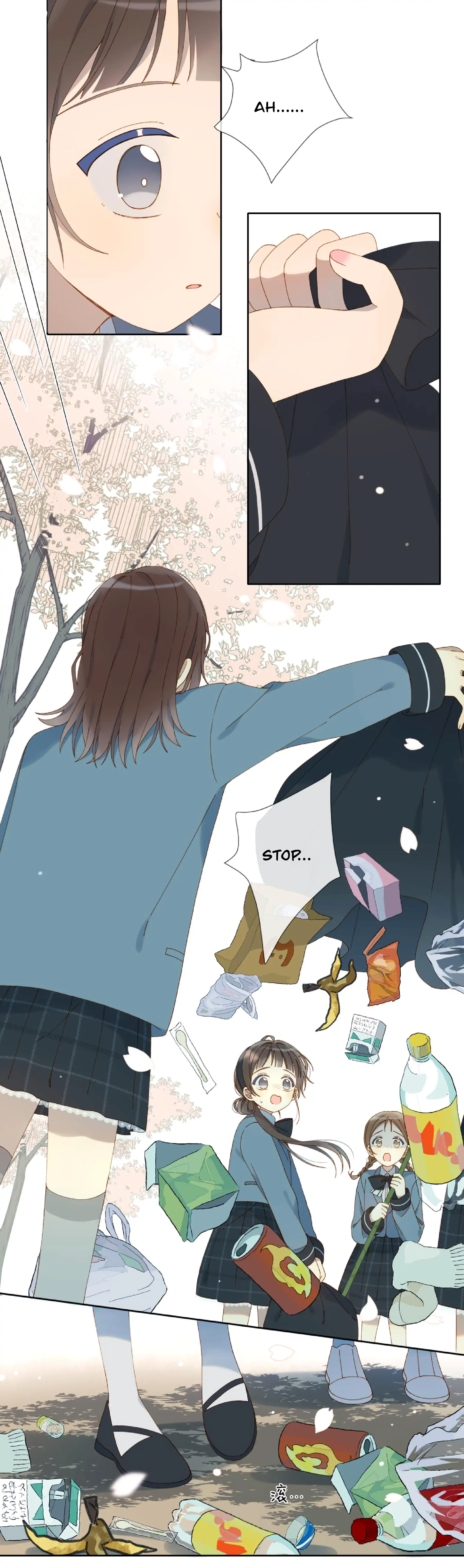 He Is So Flirty chapter 61 page 14