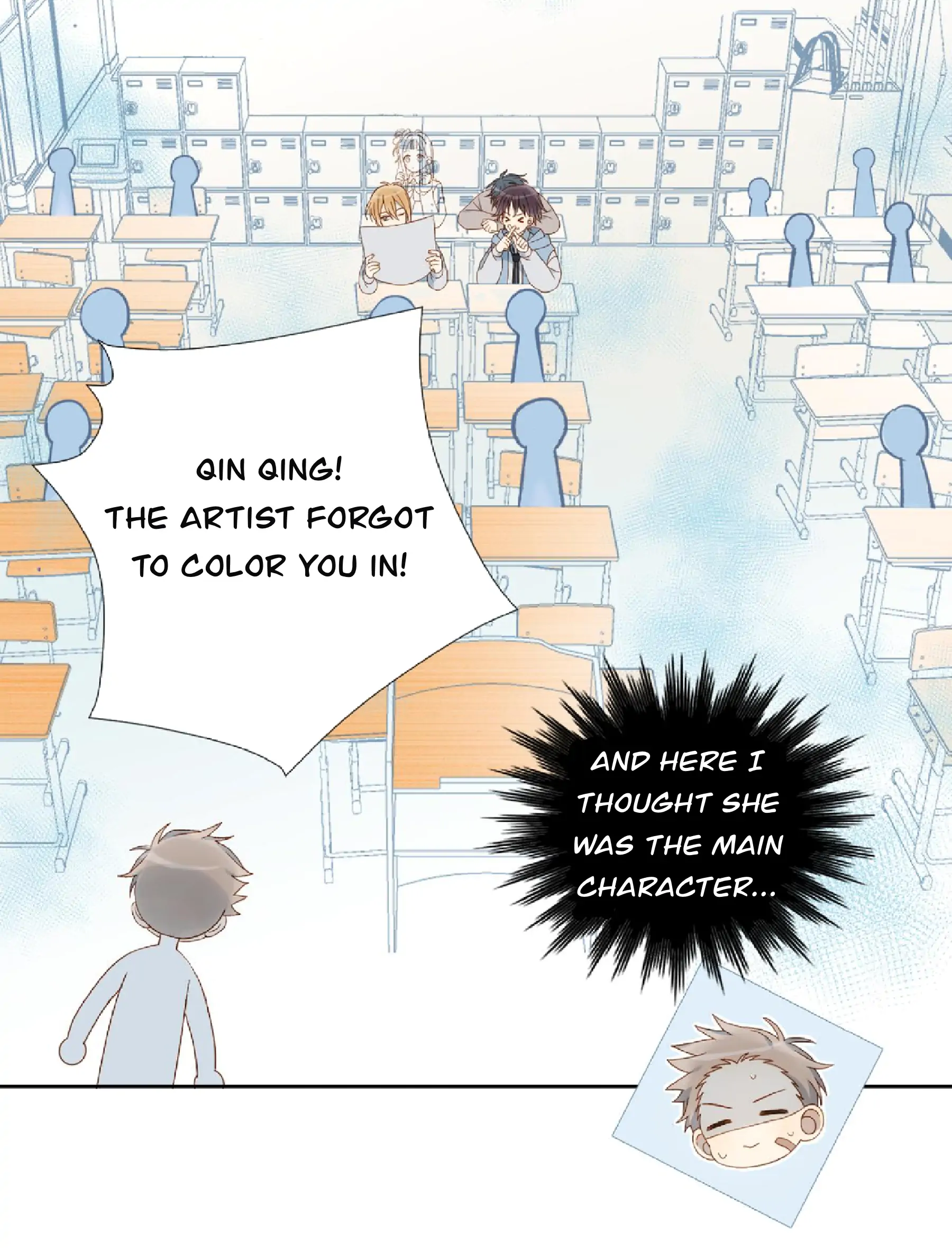 He Is So Flirty chapter 66 page 14