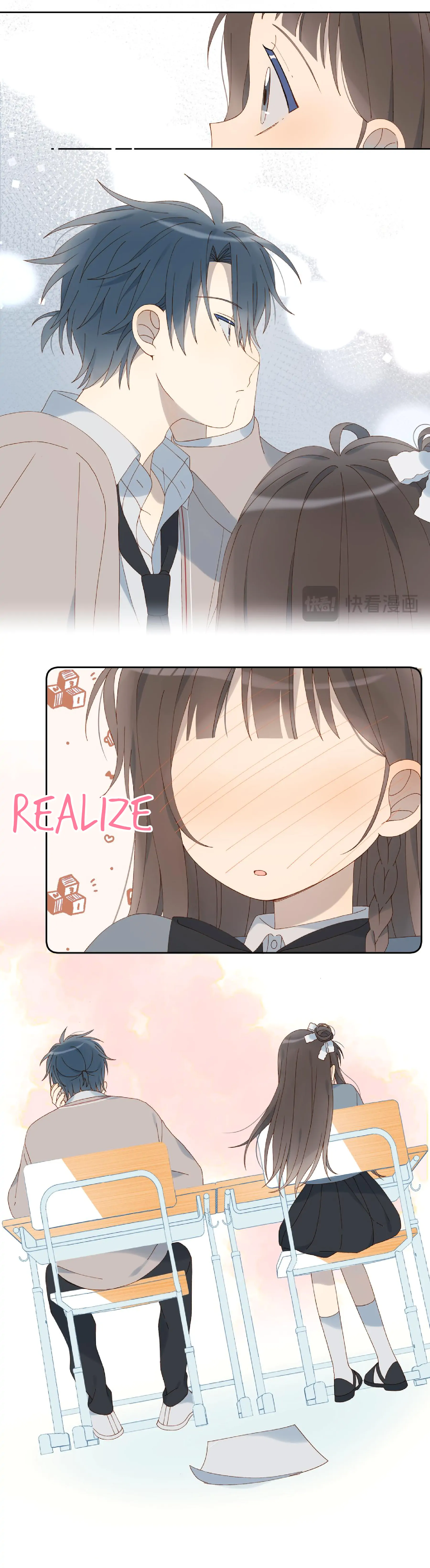 He Is So Flirty chapter 67 page 10