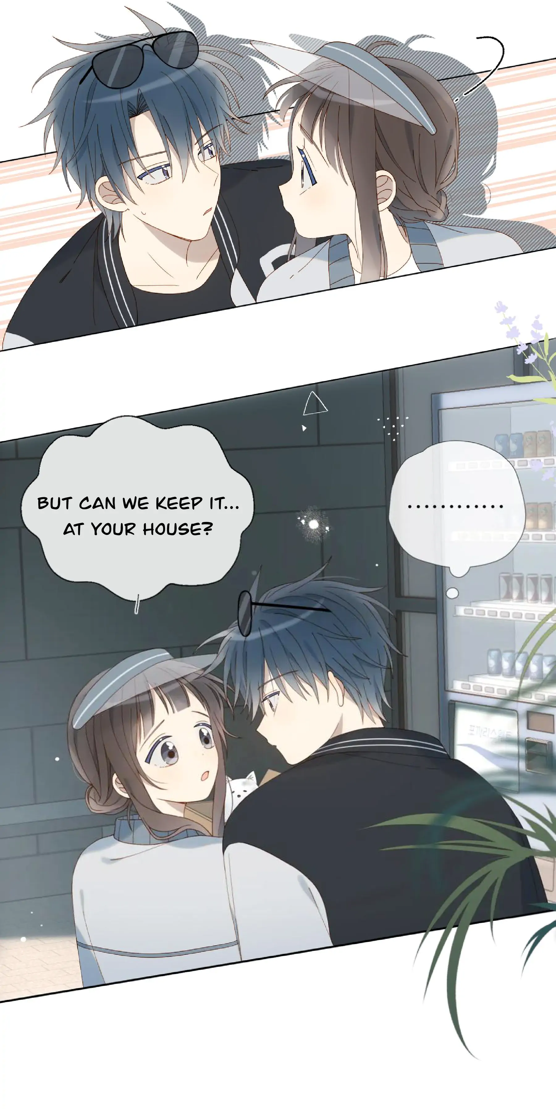He Is So Flirty chapter 71 page 15