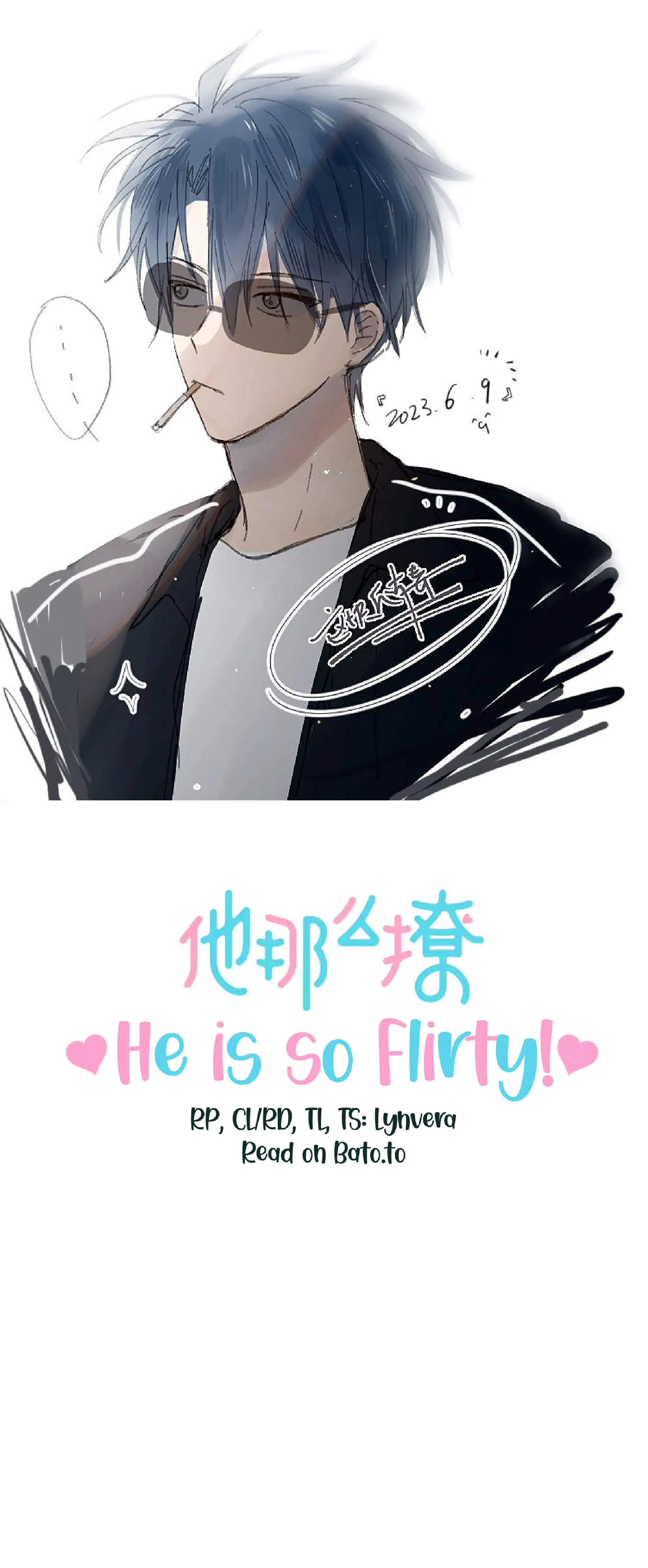 He Is So Flirty chapter 75 page 1