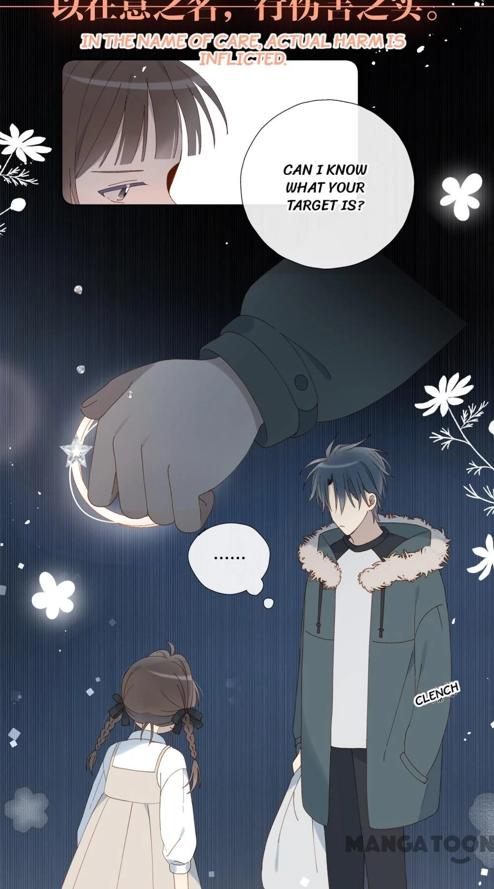 He Is So Flirty chapter 91 page 9