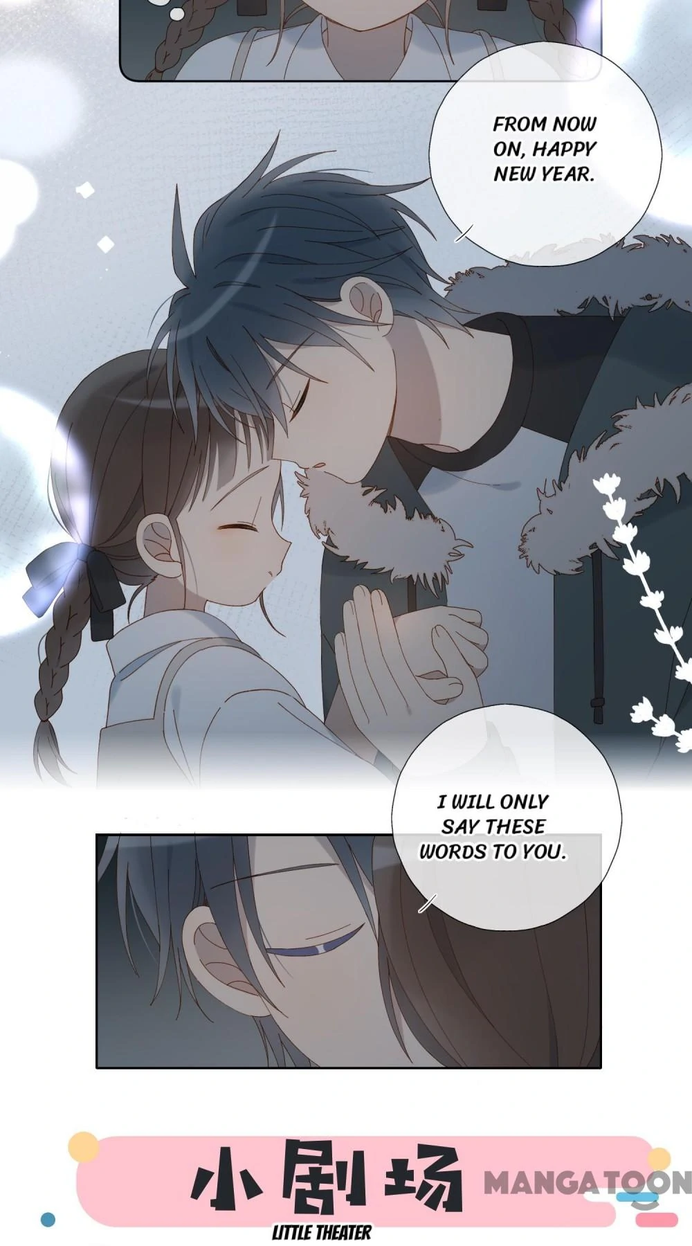 He Is So Flirty chapter 91 page 26