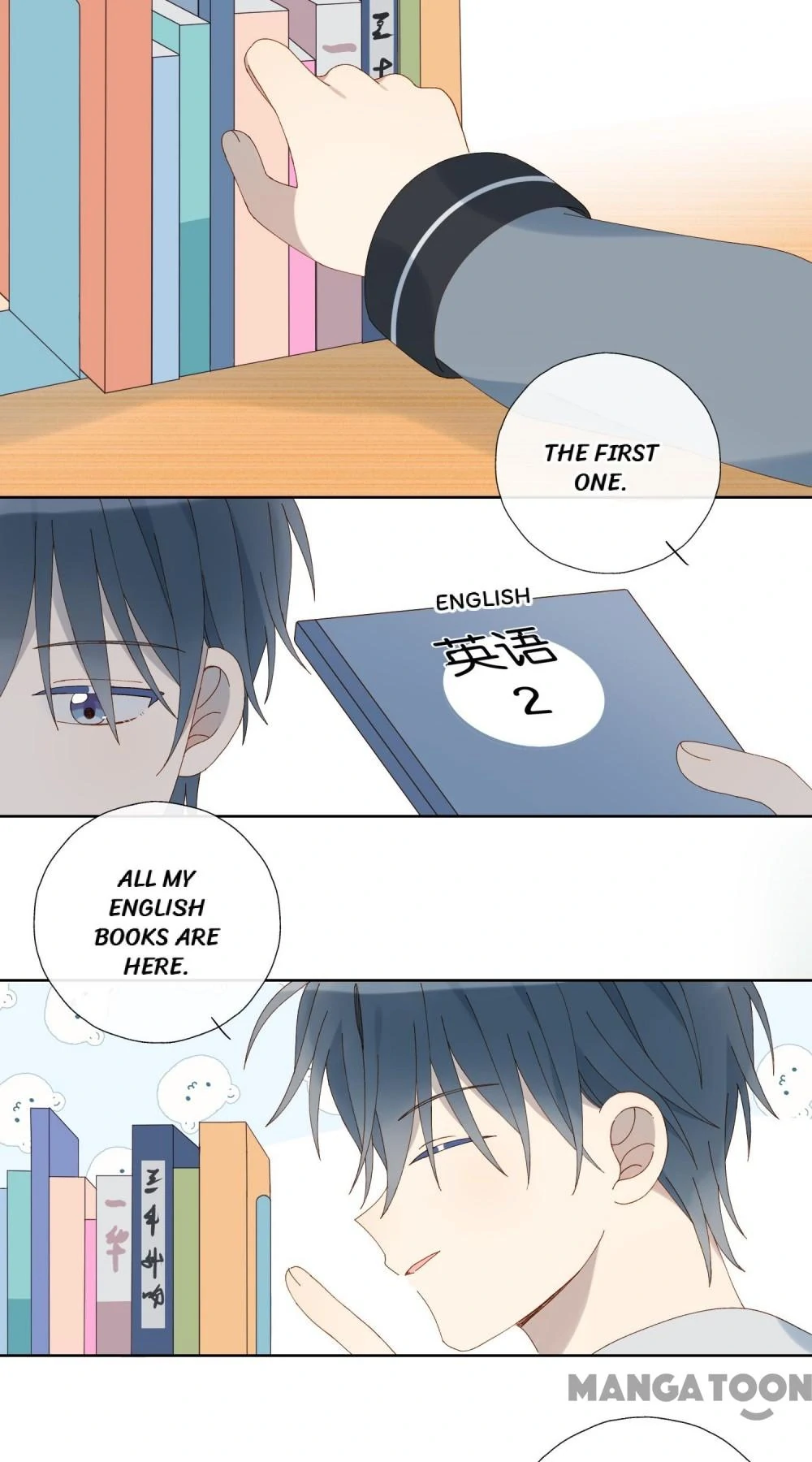 He Is So Flirty chapter 92 page 16