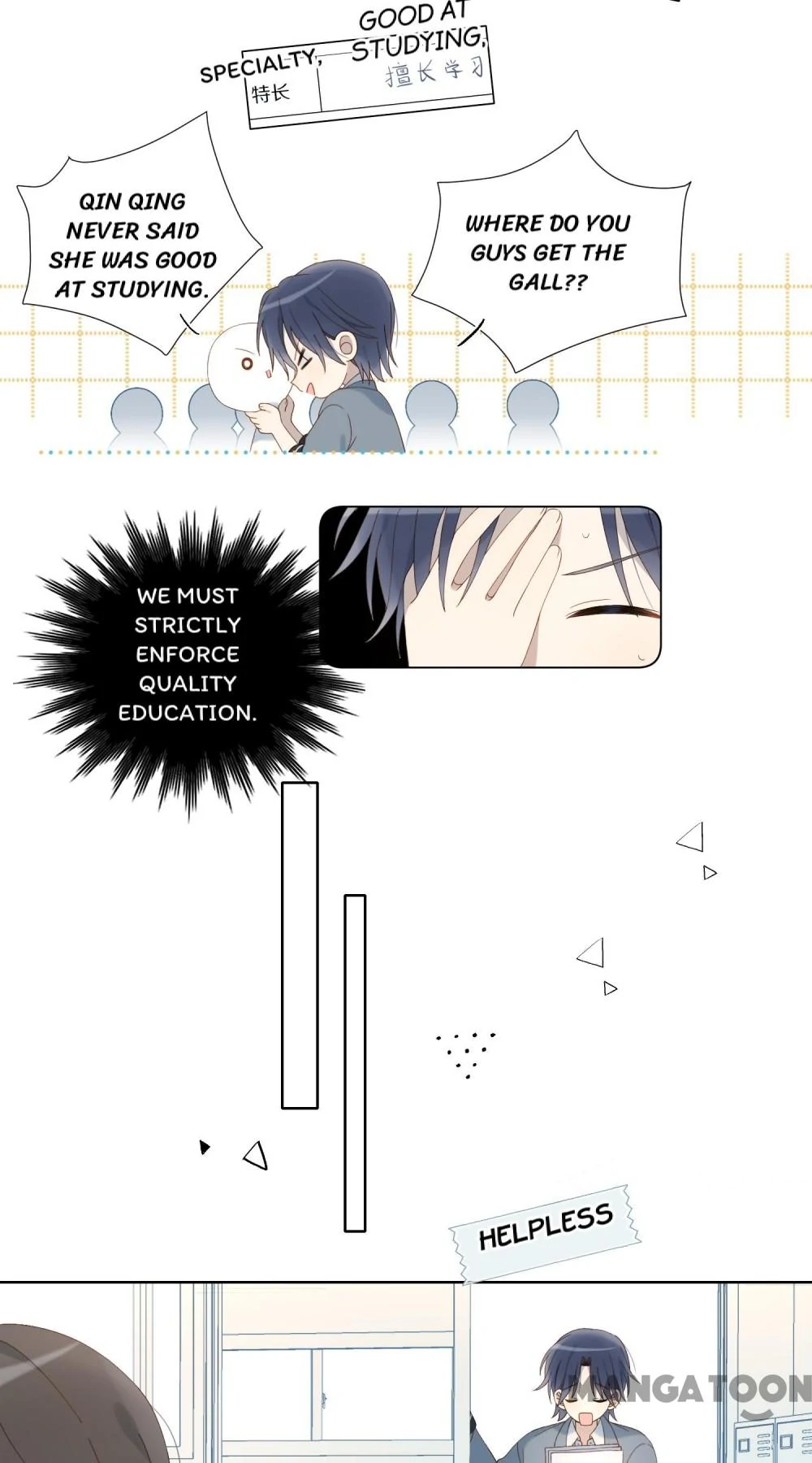 He Is So Flirty chapter 94 page 5