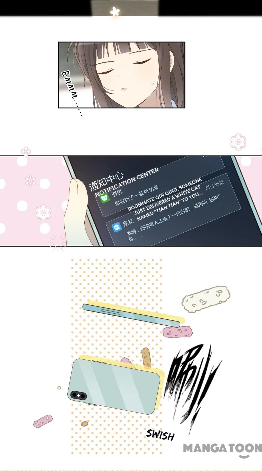 He Is So Flirty chapter 98 page 14