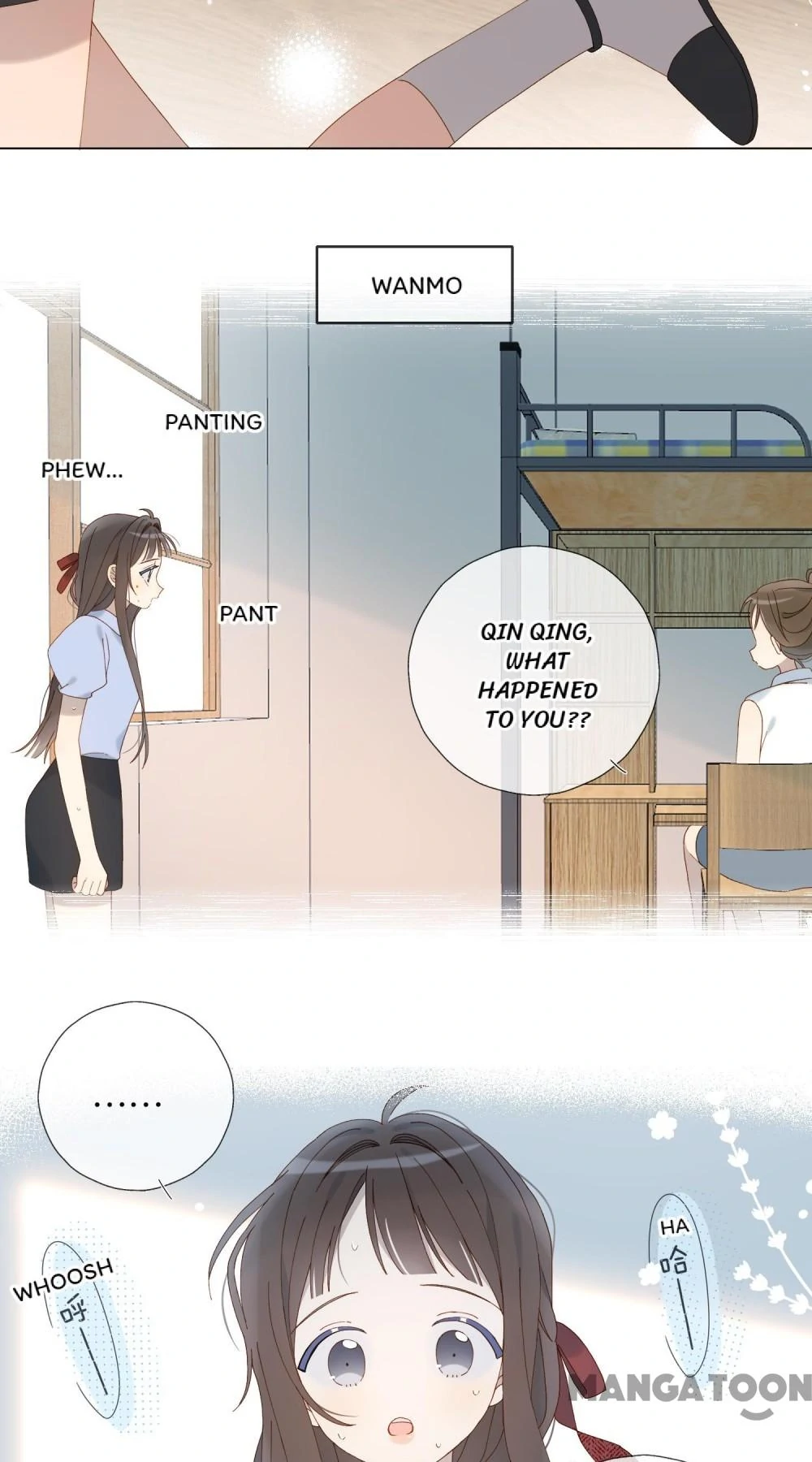 He Is So Flirty chapter 98 page 16