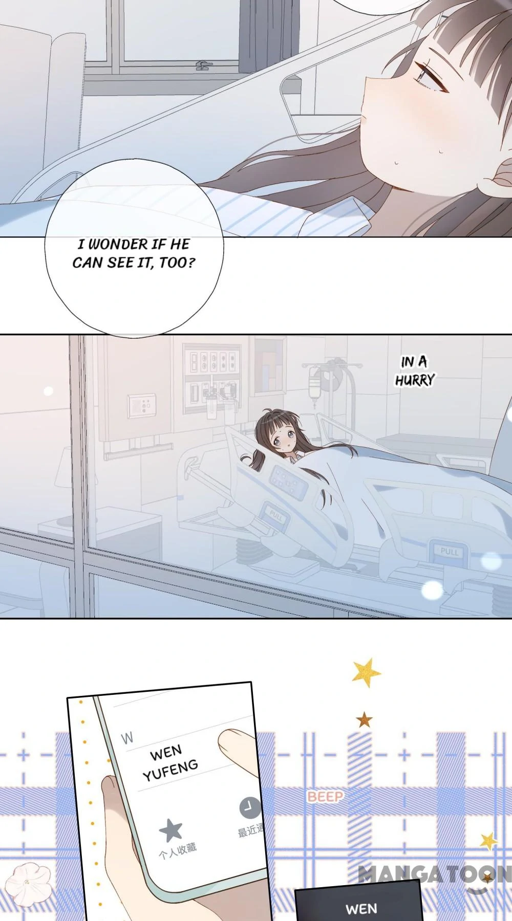 He Is So Flirty chapter 98 page 24