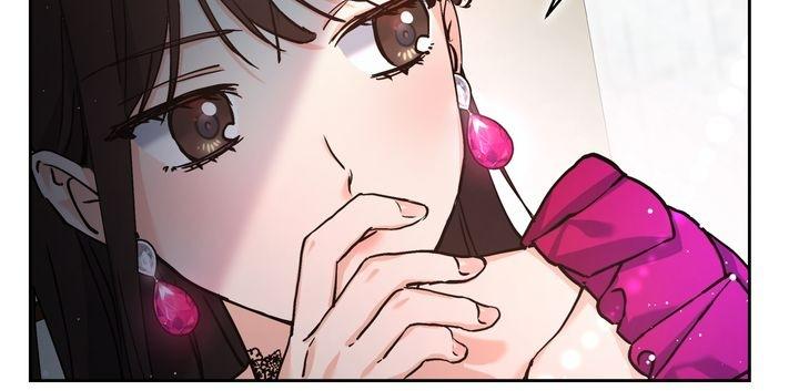 My Mysterious Nighttime Visitor chapter 1 page 18
