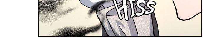My Mysterious Nighttime Visitor chapter 1 page 41