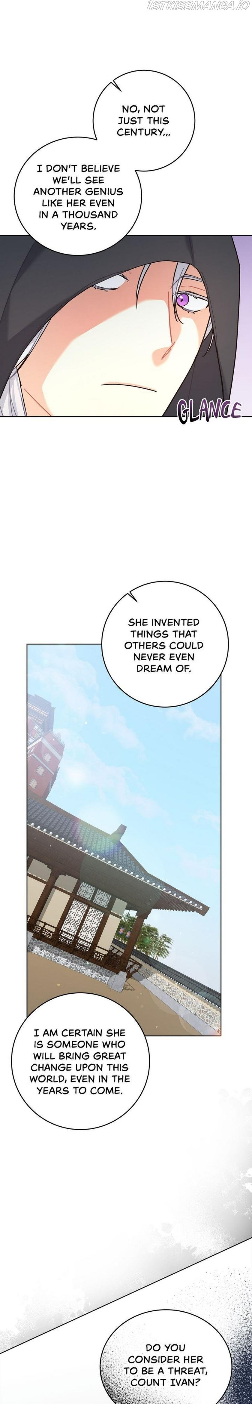 My Mysterious Nighttime Visitor chapter 12 page 32