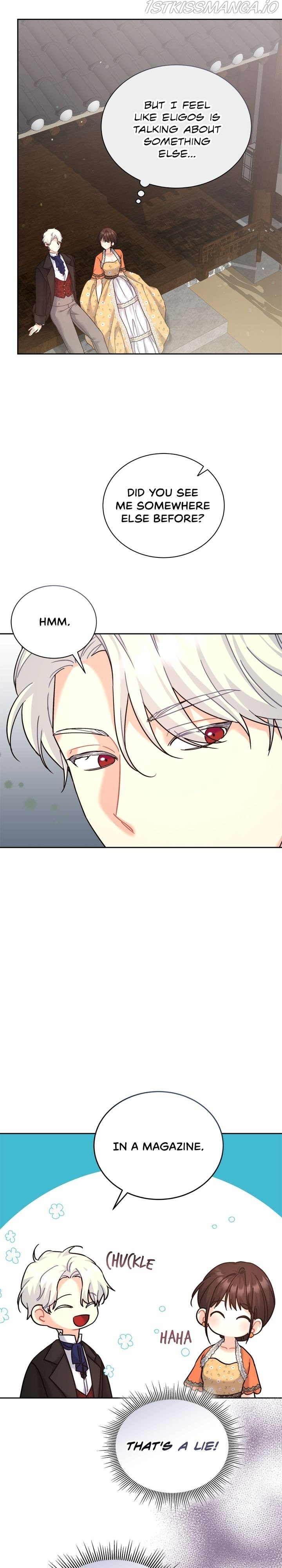 My Mysterious Nighttime Visitor chapter 14.5 page 3