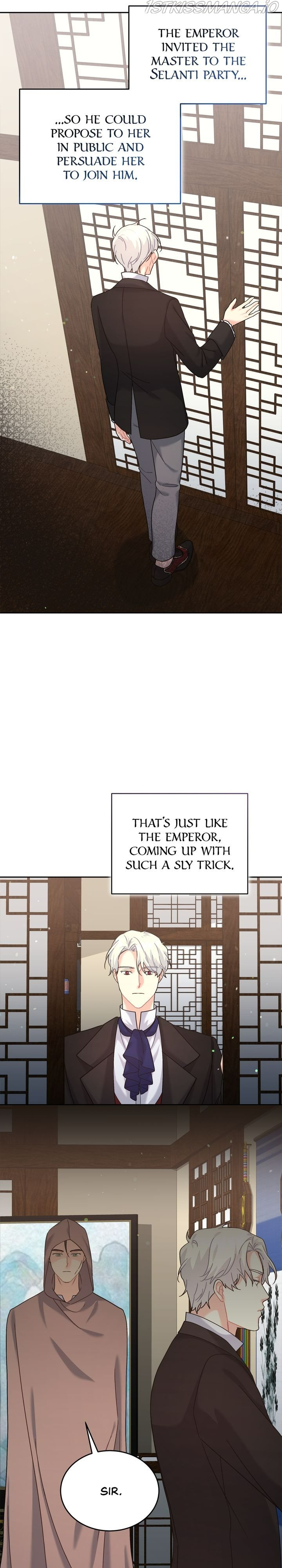 My Mysterious Nighttime Visitor chapter 14.5 page 20
