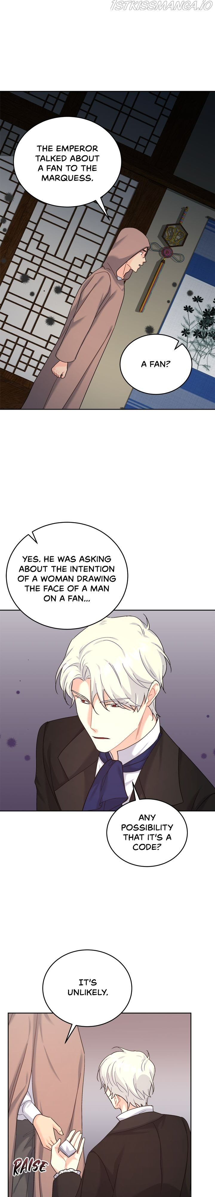 My Mysterious Nighttime Visitor chapter 14.5 page 23