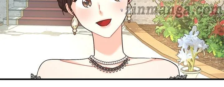 My Mysterious Nighttime Visitor chapter 19 page 19