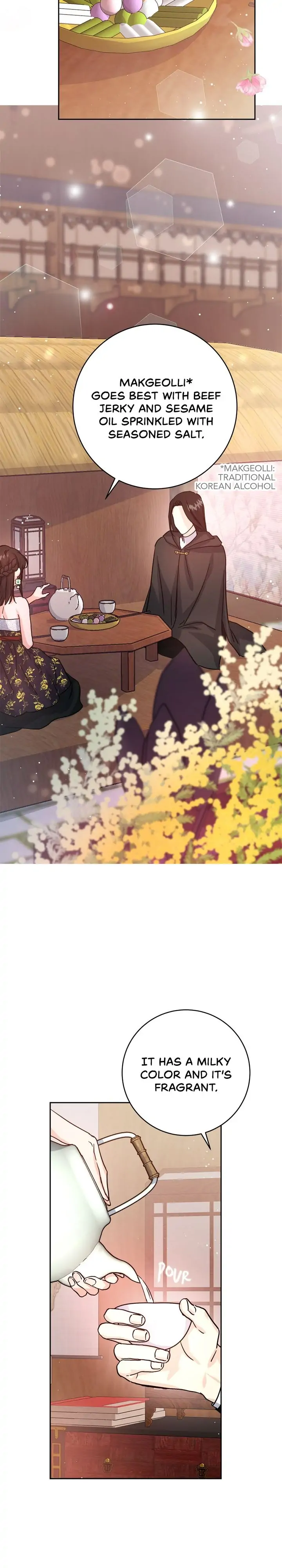 My Mysterious Nighttime Visitor chapter 2 page 17