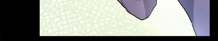 My Mysterious Nighttime Visitor chapter 2 page 31