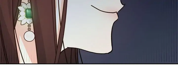 My Mysterious Nighttime Visitor chapter 2 page 46