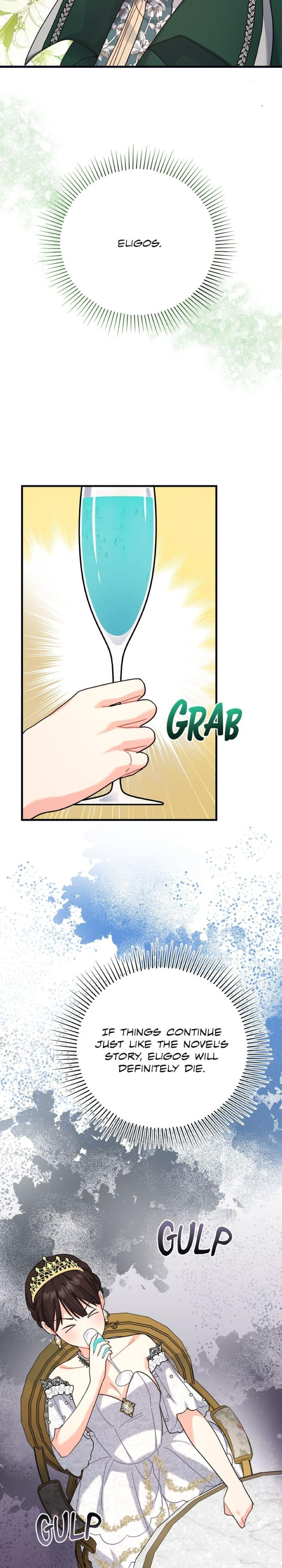 My Mysterious Nighttime Visitor chapter 21 page 26